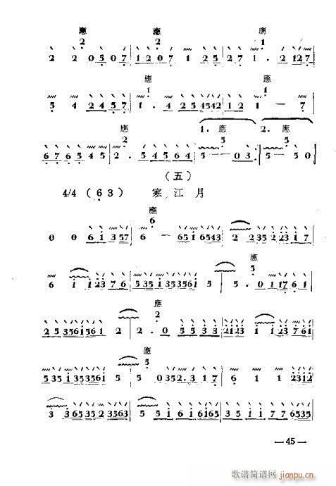 ӏ37-54(ʮּ)9