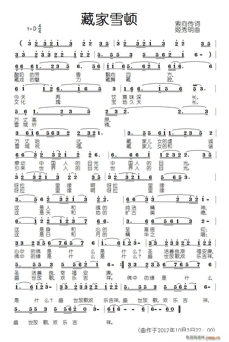 ؼѩD(ָV)1