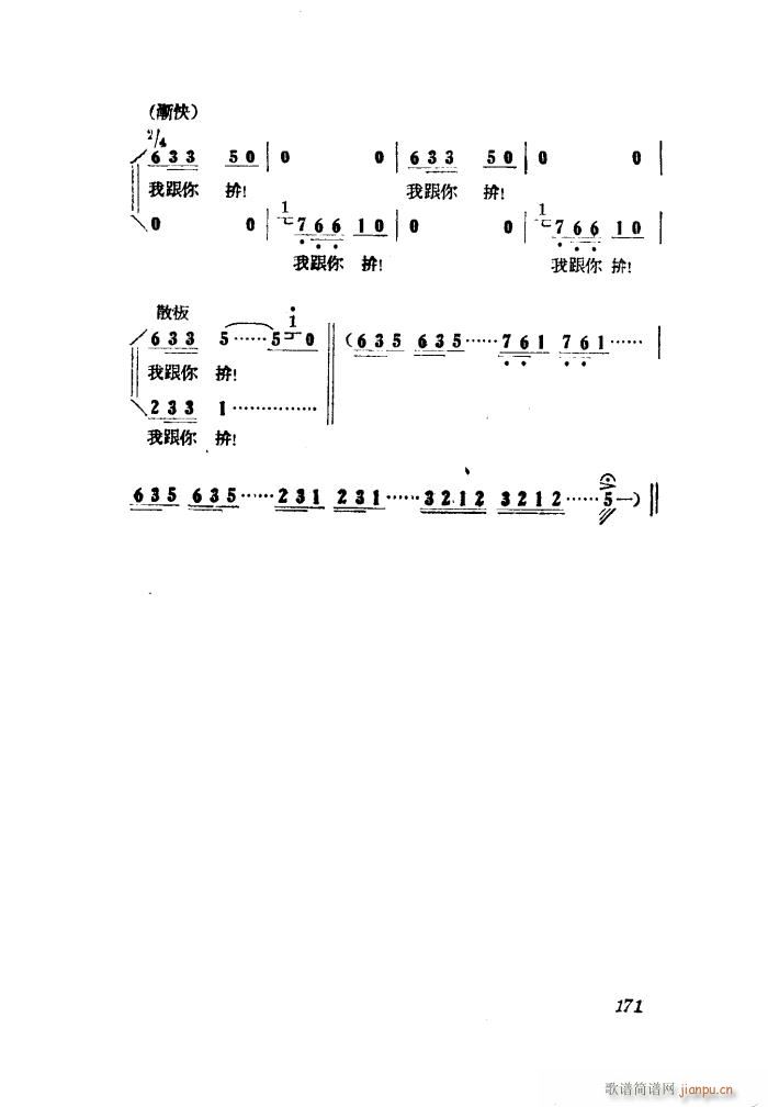 СڽY(ji) 脡 ȫ 051 100(ʮּ)49