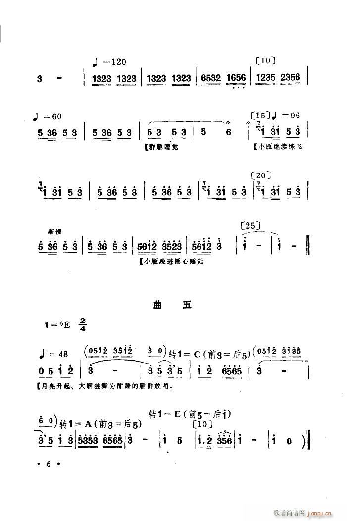 Ⱥw 赸(l)(ָV)9