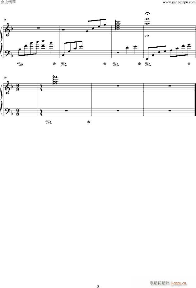 {(ln)(V)5
