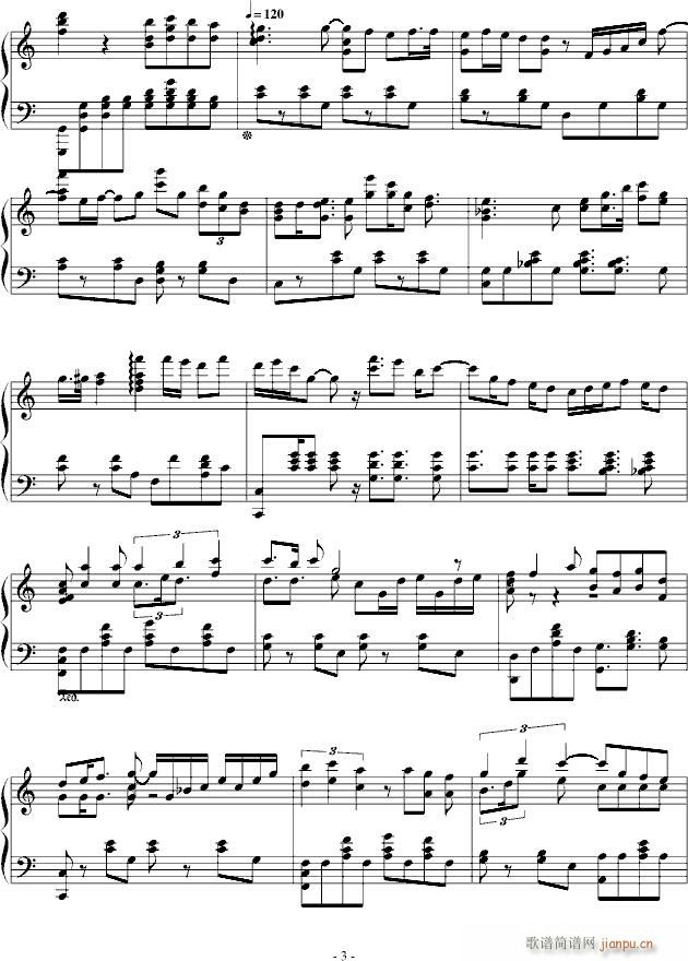 #21 Rondo(V)3