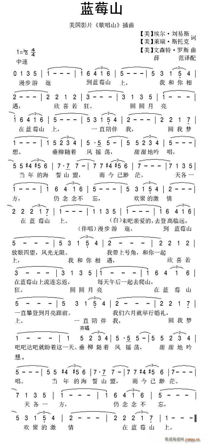  {(ln)ݮɽ Ӱ 質ɽ (ʮּ)1