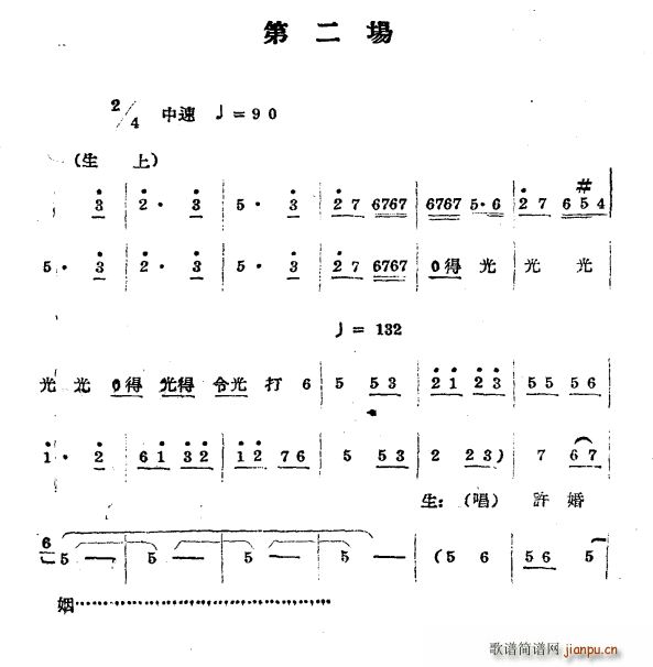 t ڶ(chng)(ԥV)1
