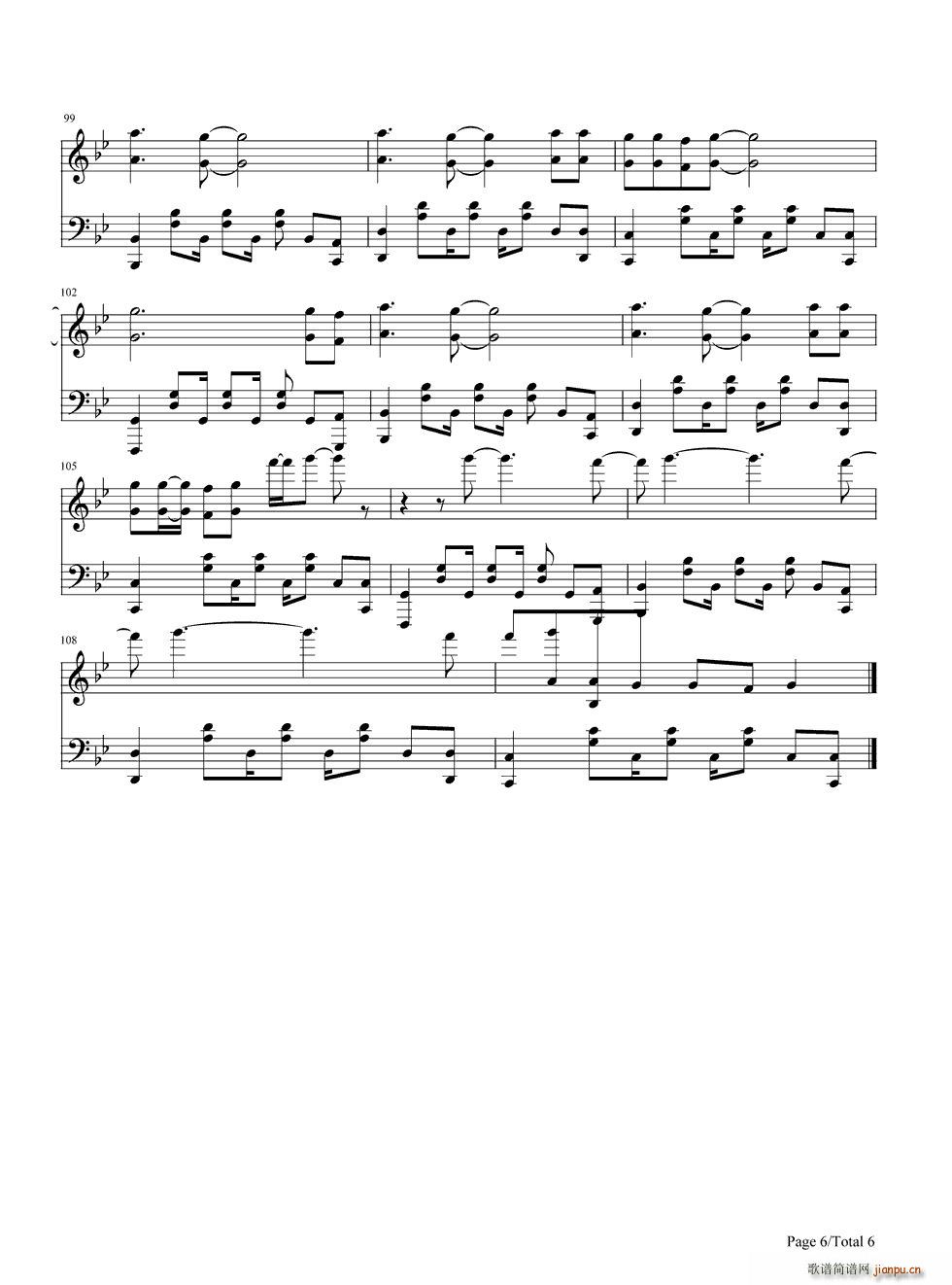 Love Me Again(V)6
