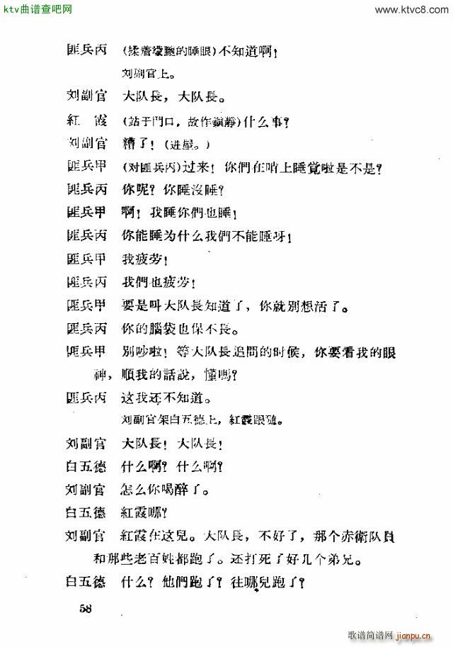 脡 tϼ41 60(ʮּ)18
