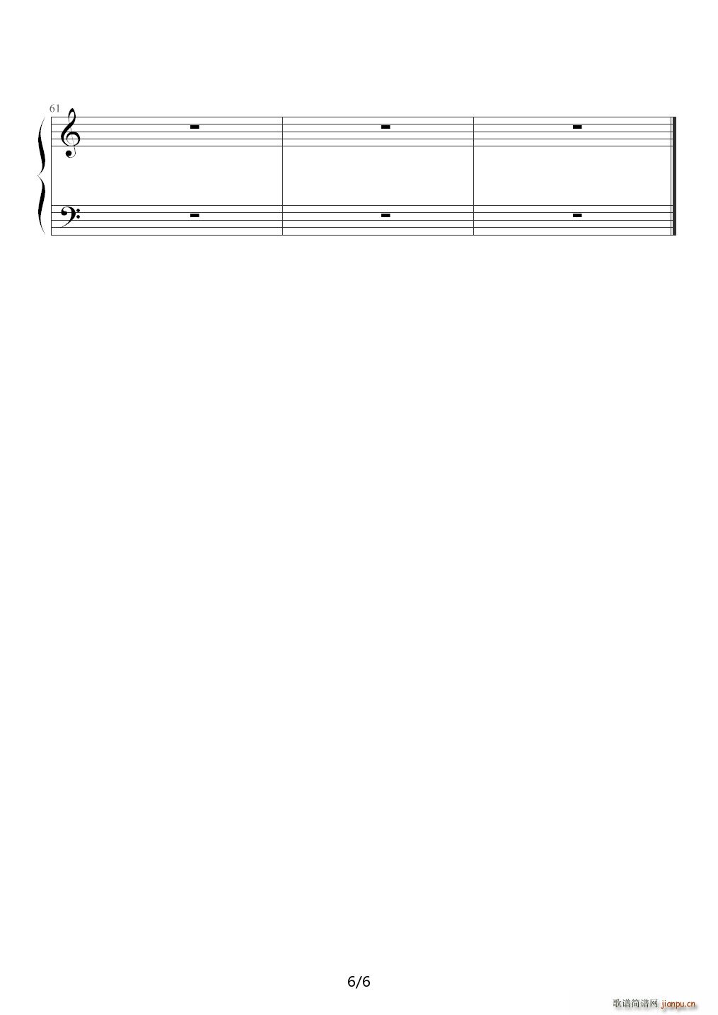 Ф(x)OP10 NO 7(V)6