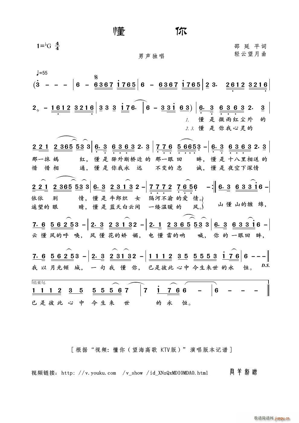  ҕl  ߸ KTV (ʮּ)1