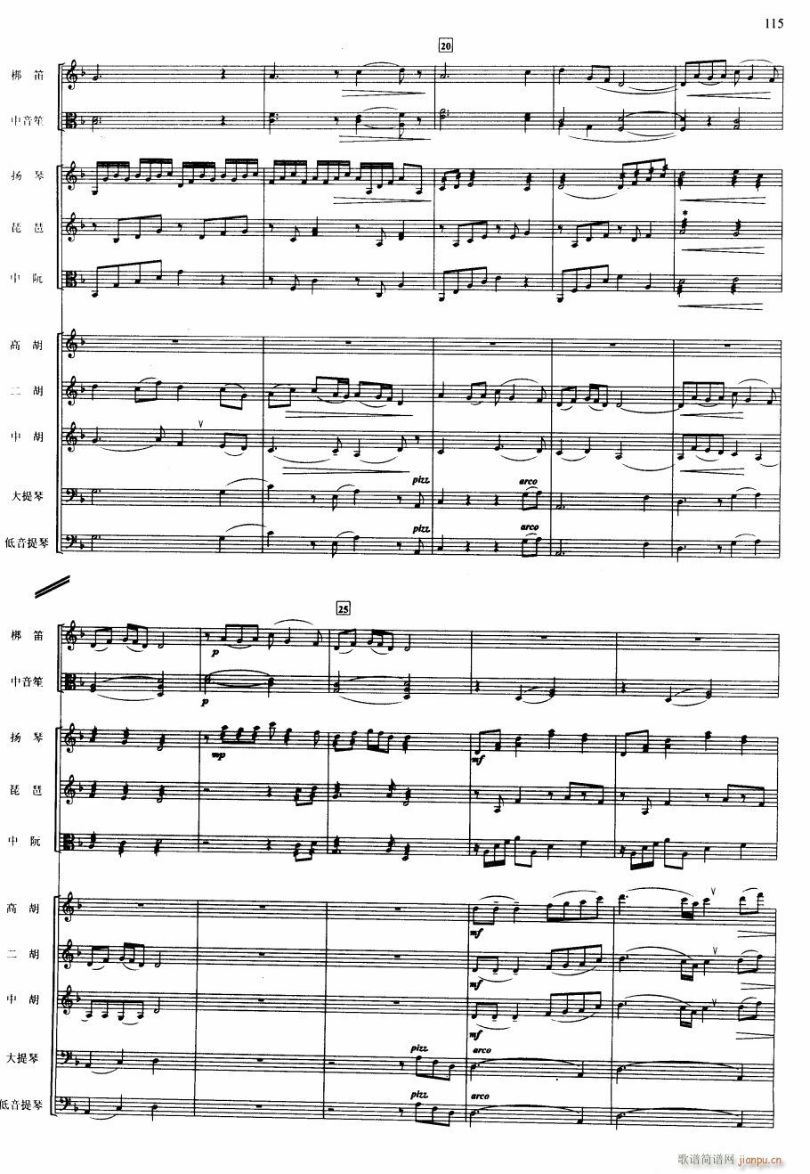 3(V)1