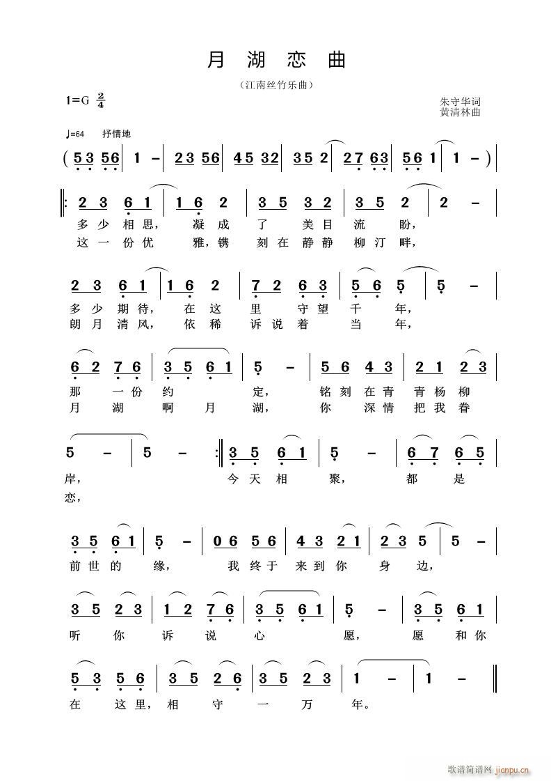 º(ָV)1