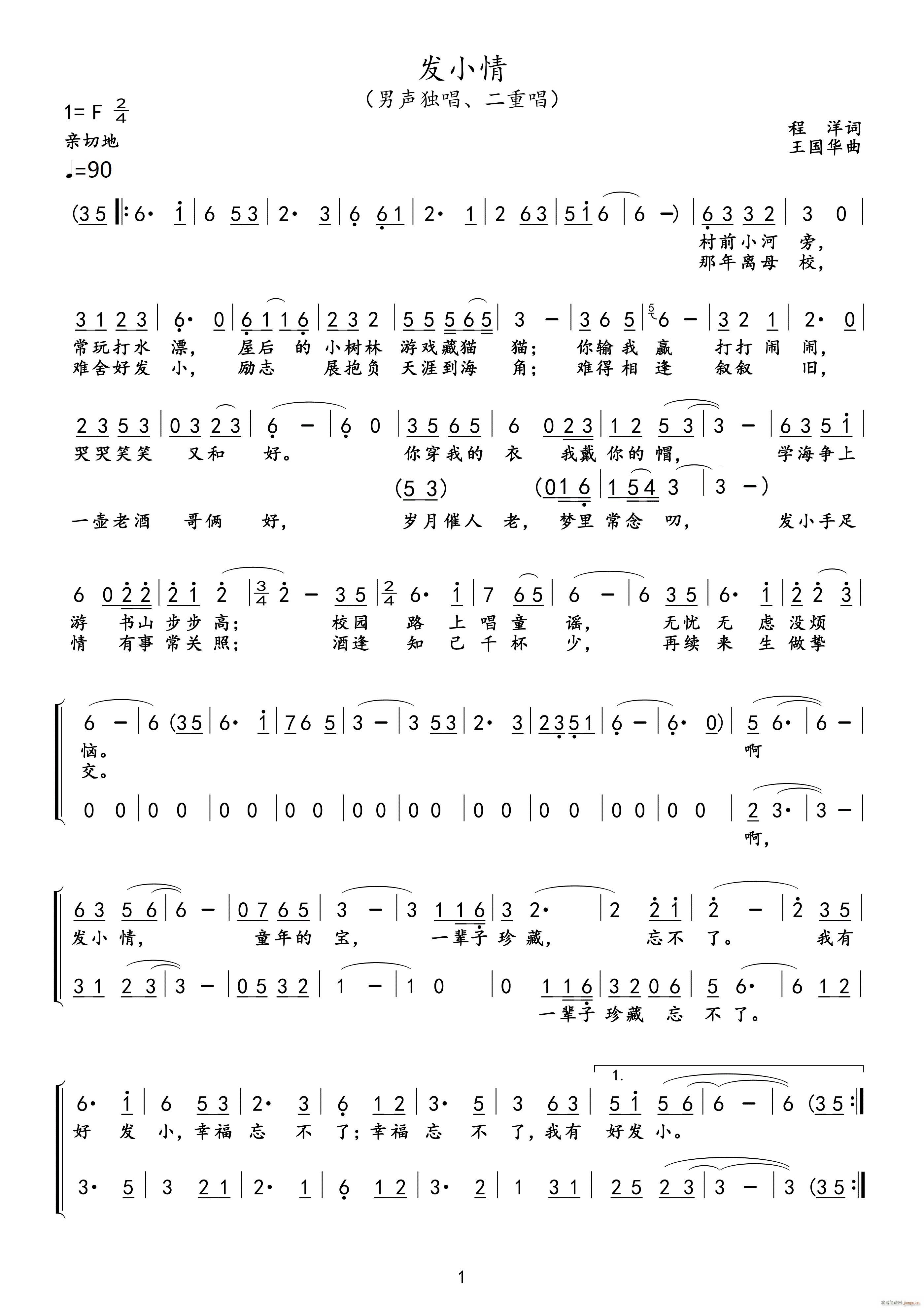 ðl(f)С (d)cس(ʮּ)1