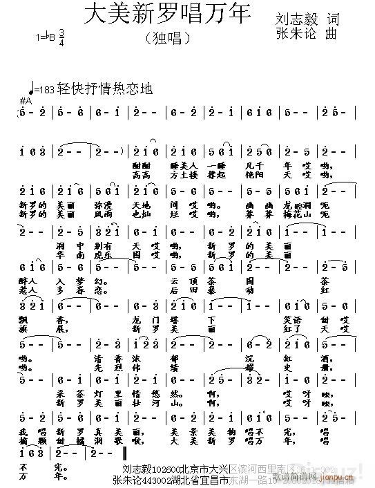 _f(ָV)1