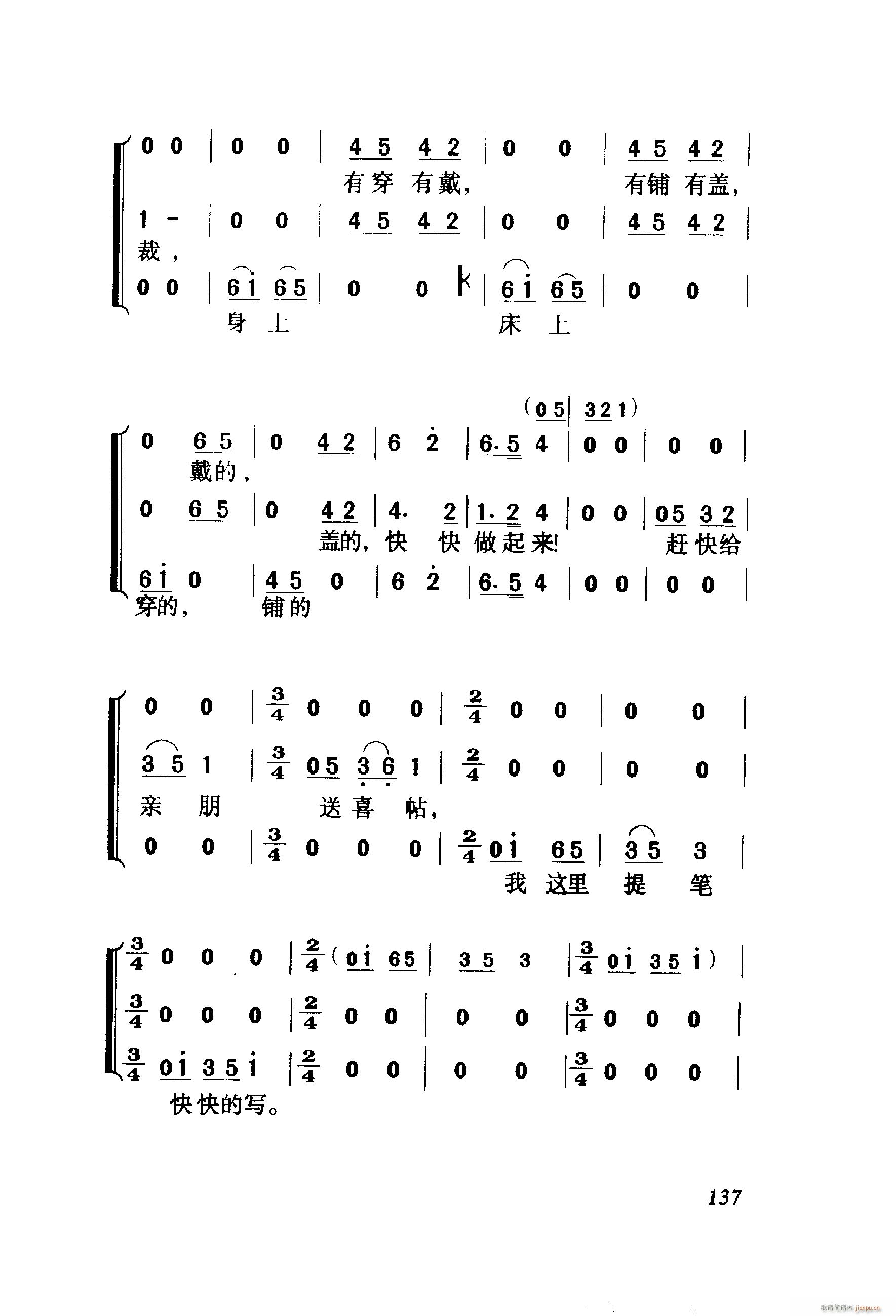 ëŮ 脡 001 060(ʮּ)39