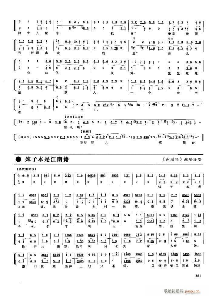 (ji)(gu) F(xin) 221 281(V)40