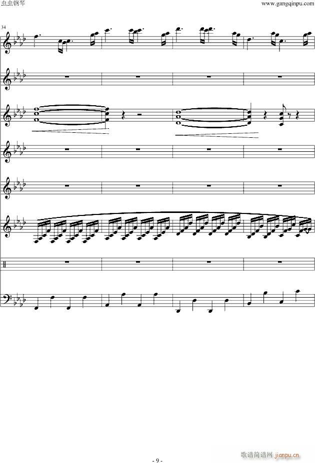 30minute(V)9