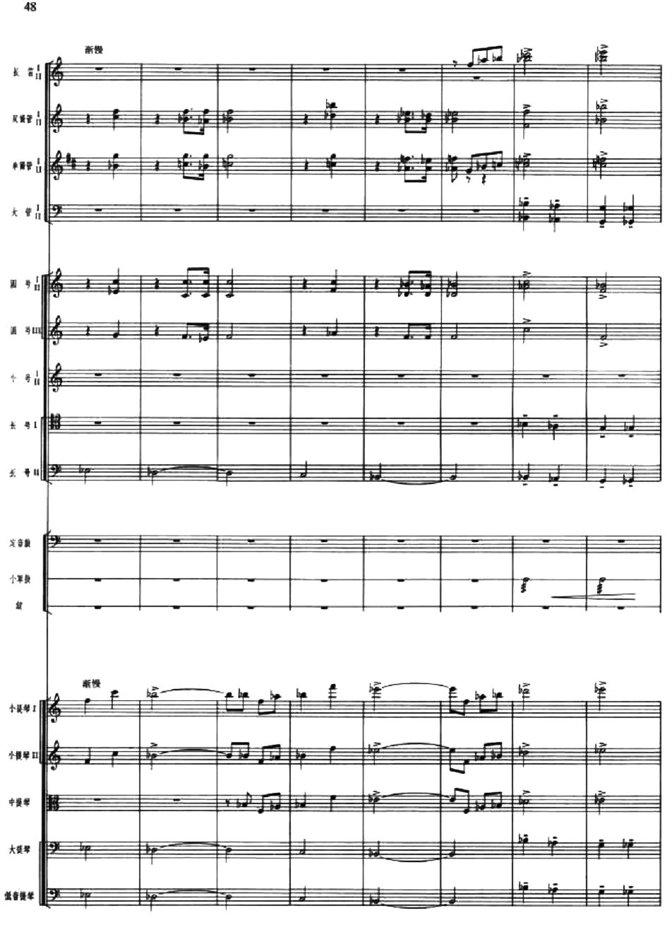 cĲ8(V)1