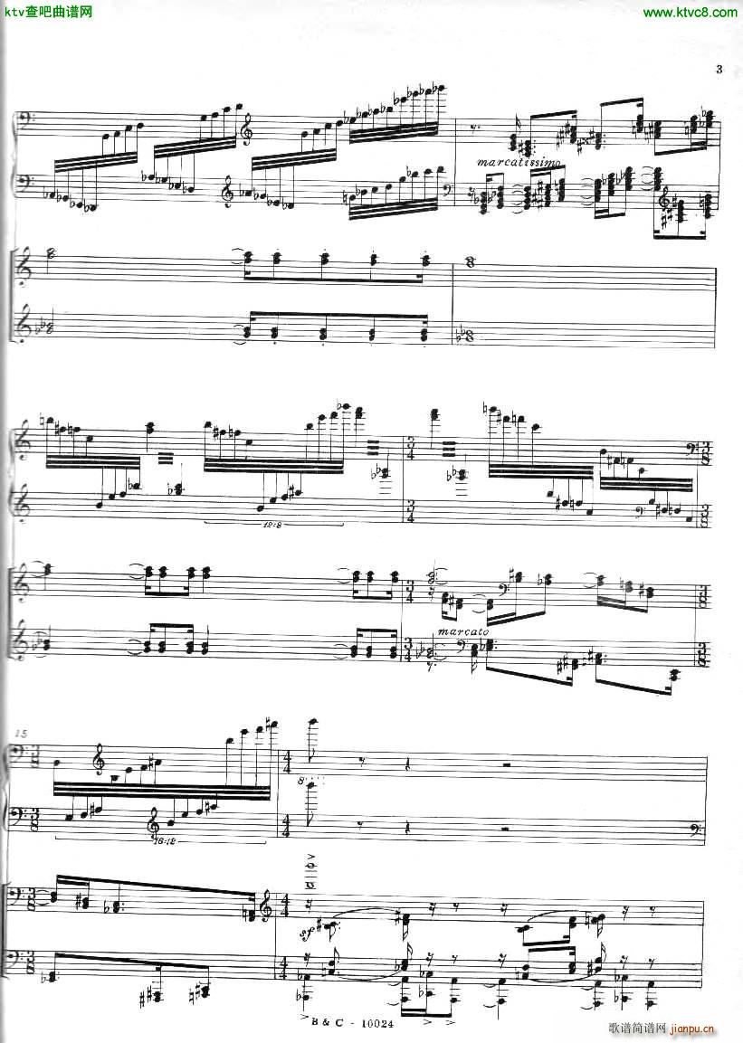 Ginastera Piano concerto No 1 part 1(V)3