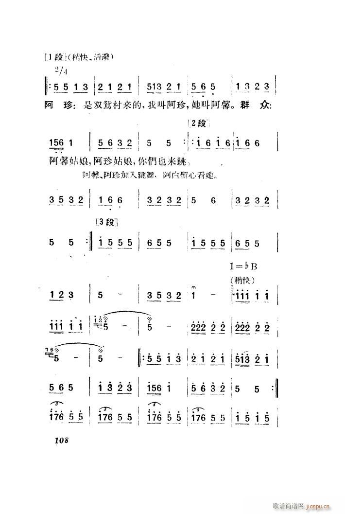  脡 ȫ 101 150(ʮּ)17