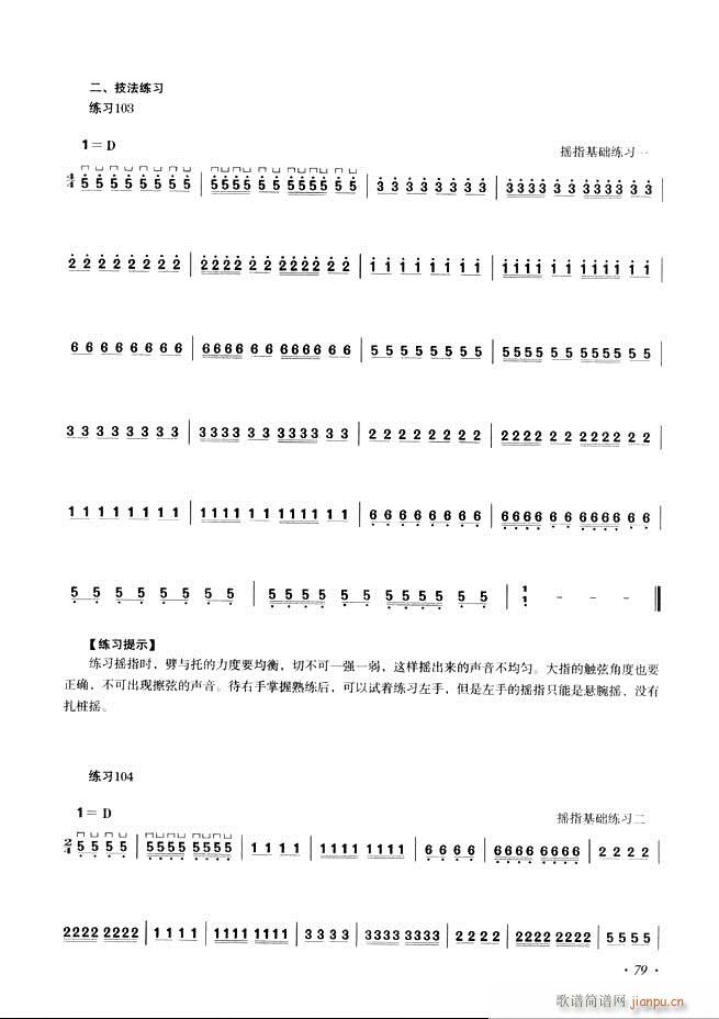 Ź~A(ch)̳ʮnĿ61 120(Ź~PV)19
