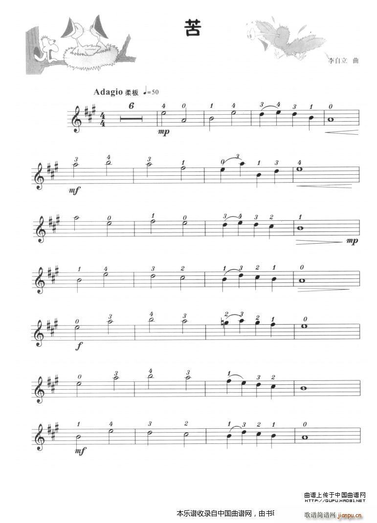  СٌW(xu)(x)(СV)1