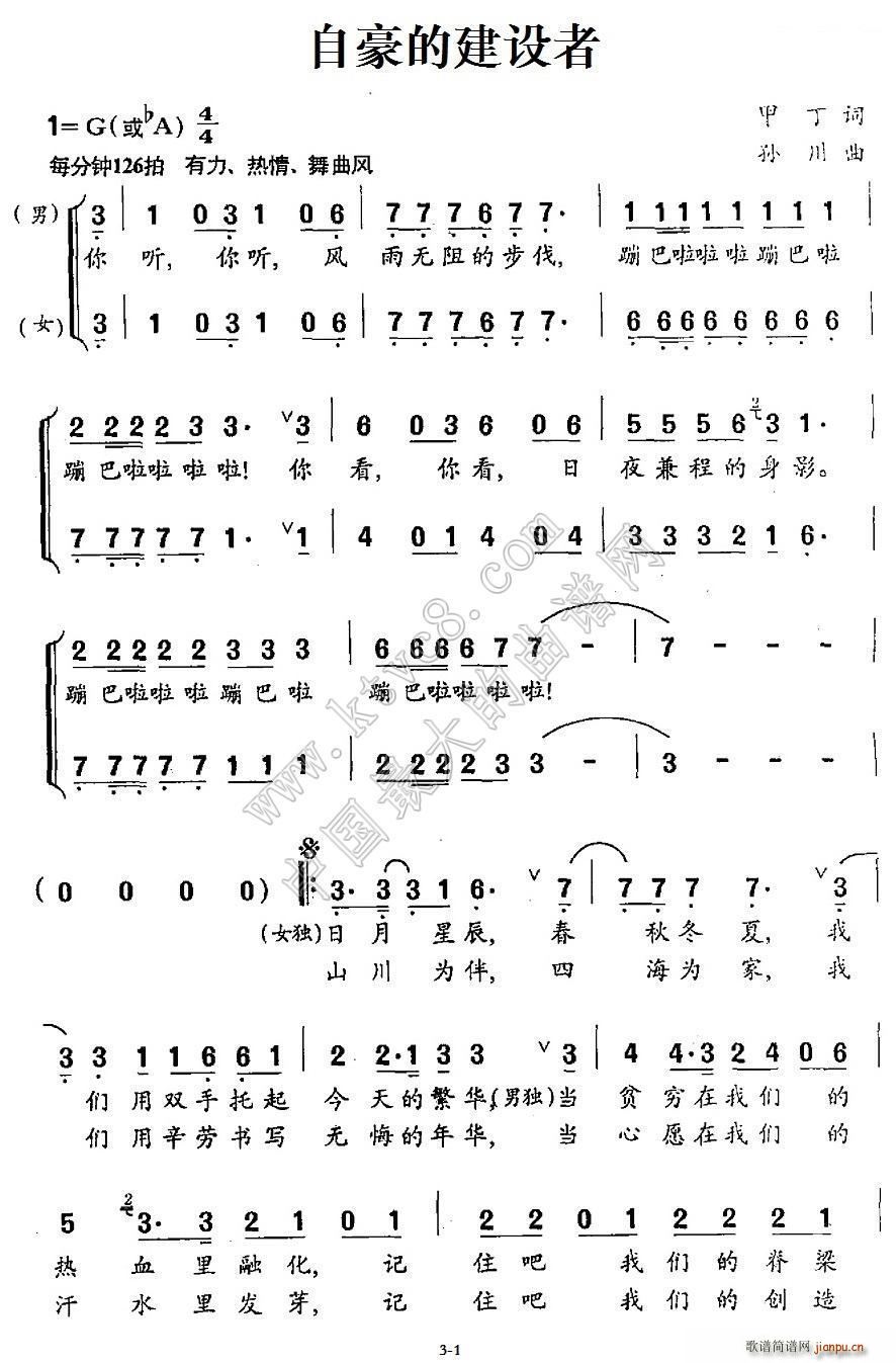 ԺĽO(sh)(ָV)1