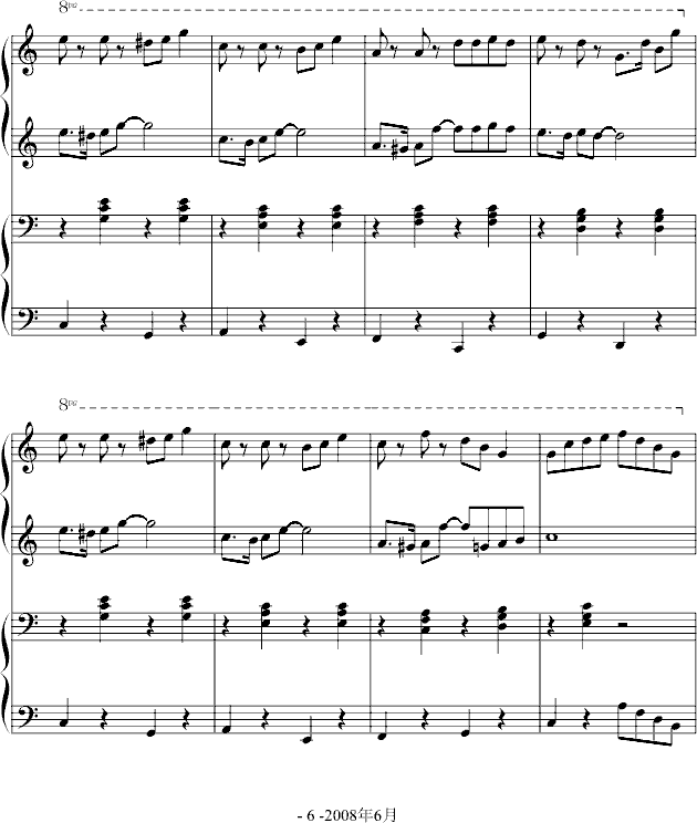 o^((lin))(V)6