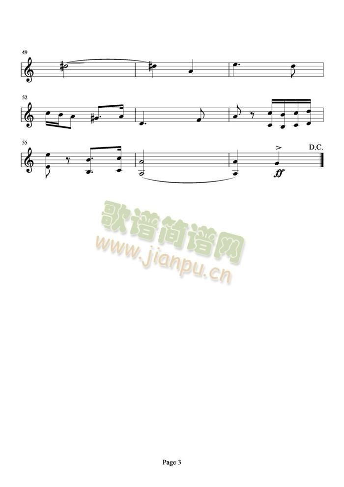 УM(jn)(V)3