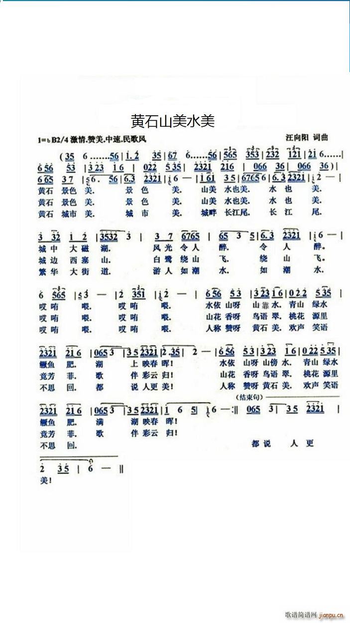 Sʯɽˮ ~](ʮּ)1