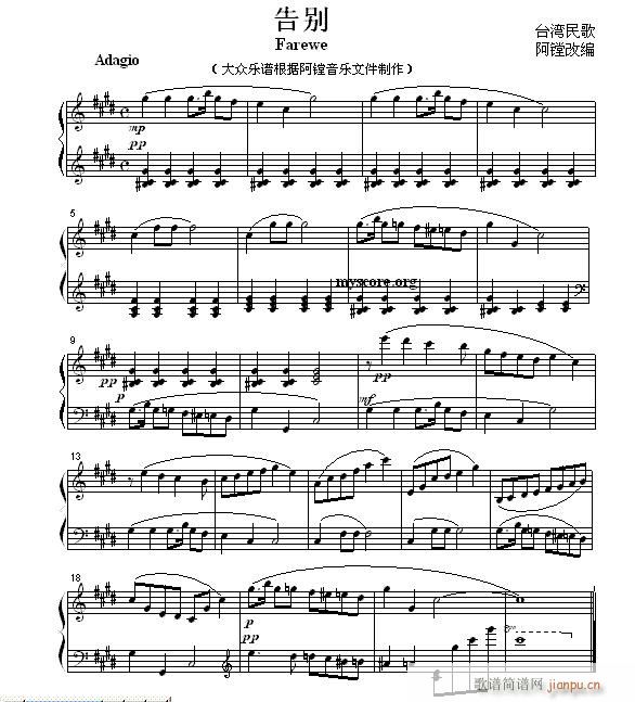 e С(V)1