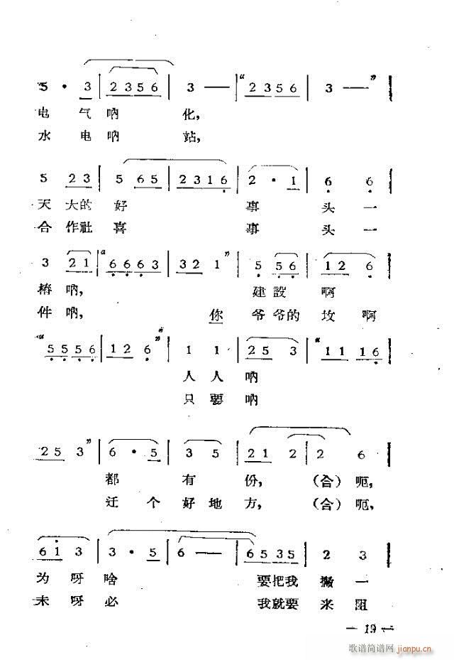 (d)Ļ脡  ^һ1-30(ʮּ)19