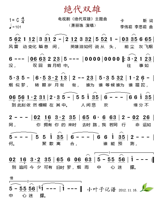 ^p(ָV)1