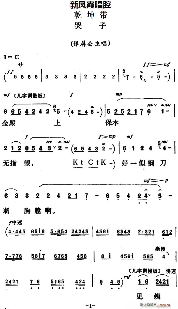Pϼǻx  Ǭ y(ʮּ)1
