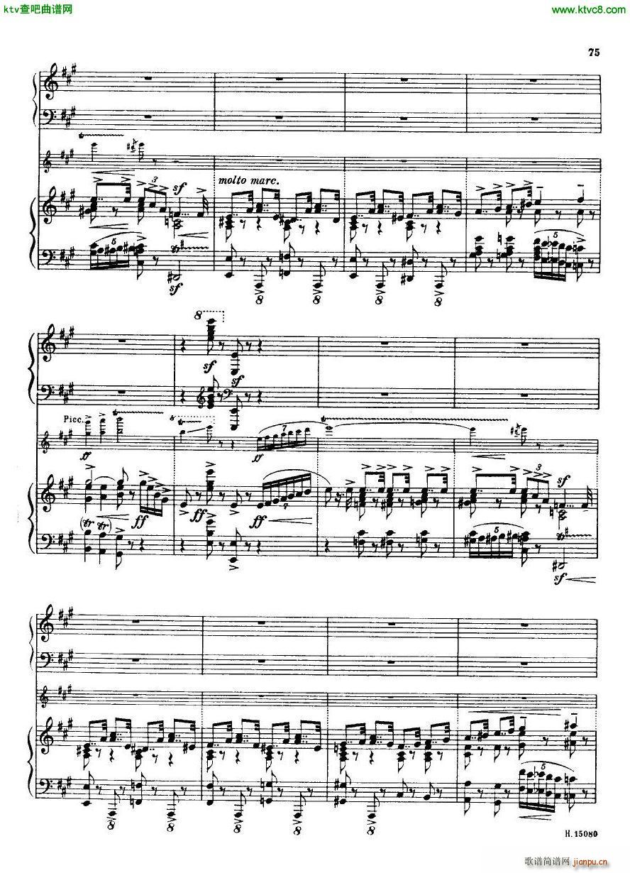 Britten piano concerto op 13 (V)23