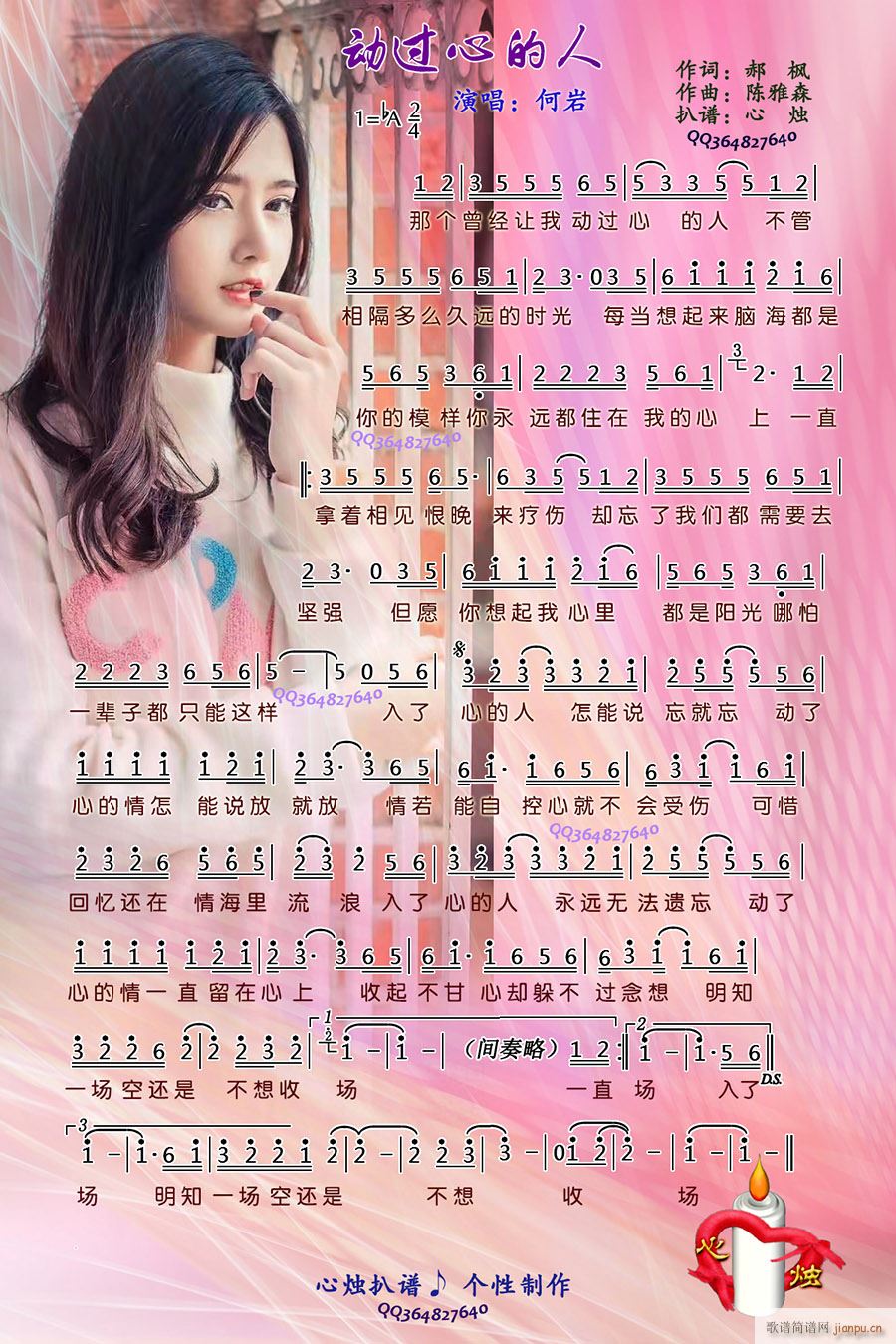 (dng)^(gu)ĵ(ָV)1