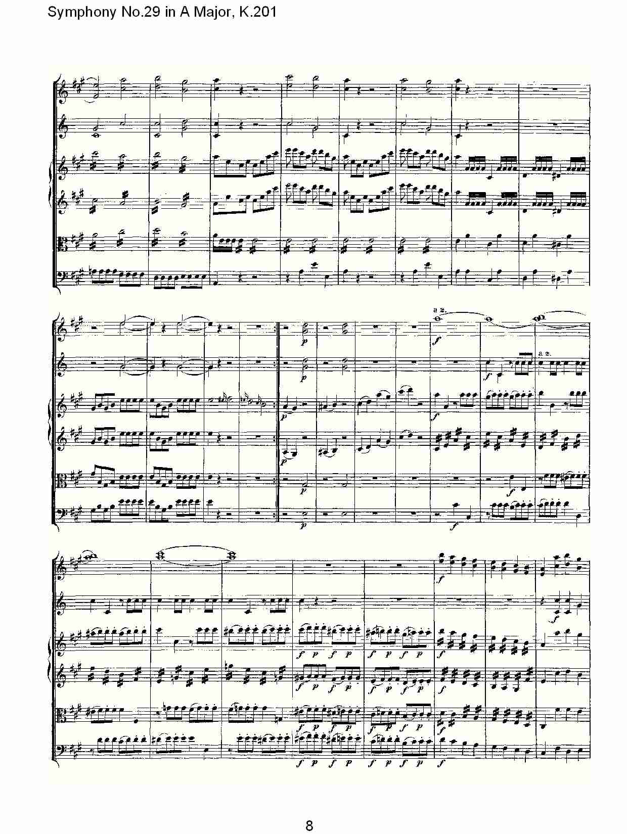 (A{(dio)ڶʮŽK.201)(V)3