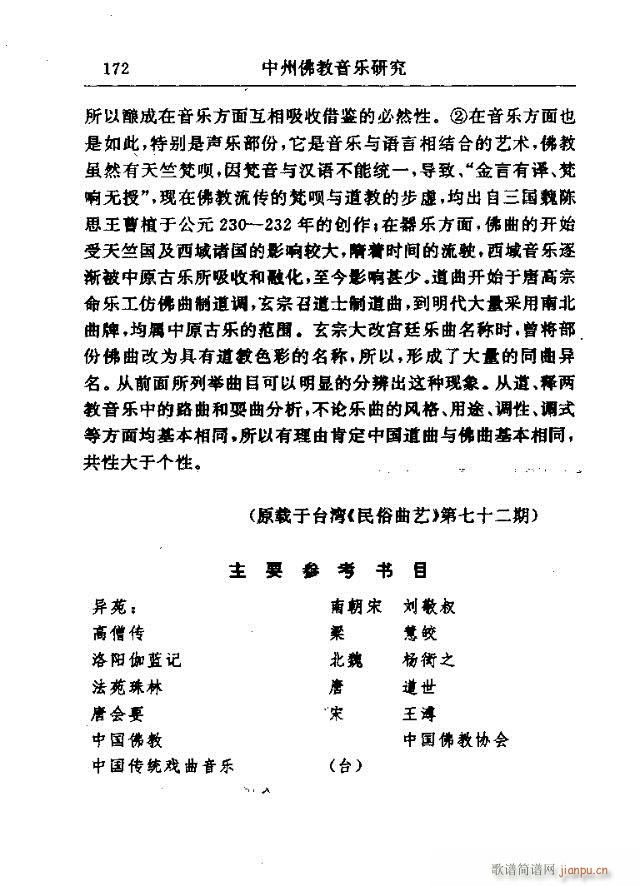 Փx151-177(ʮּ)22