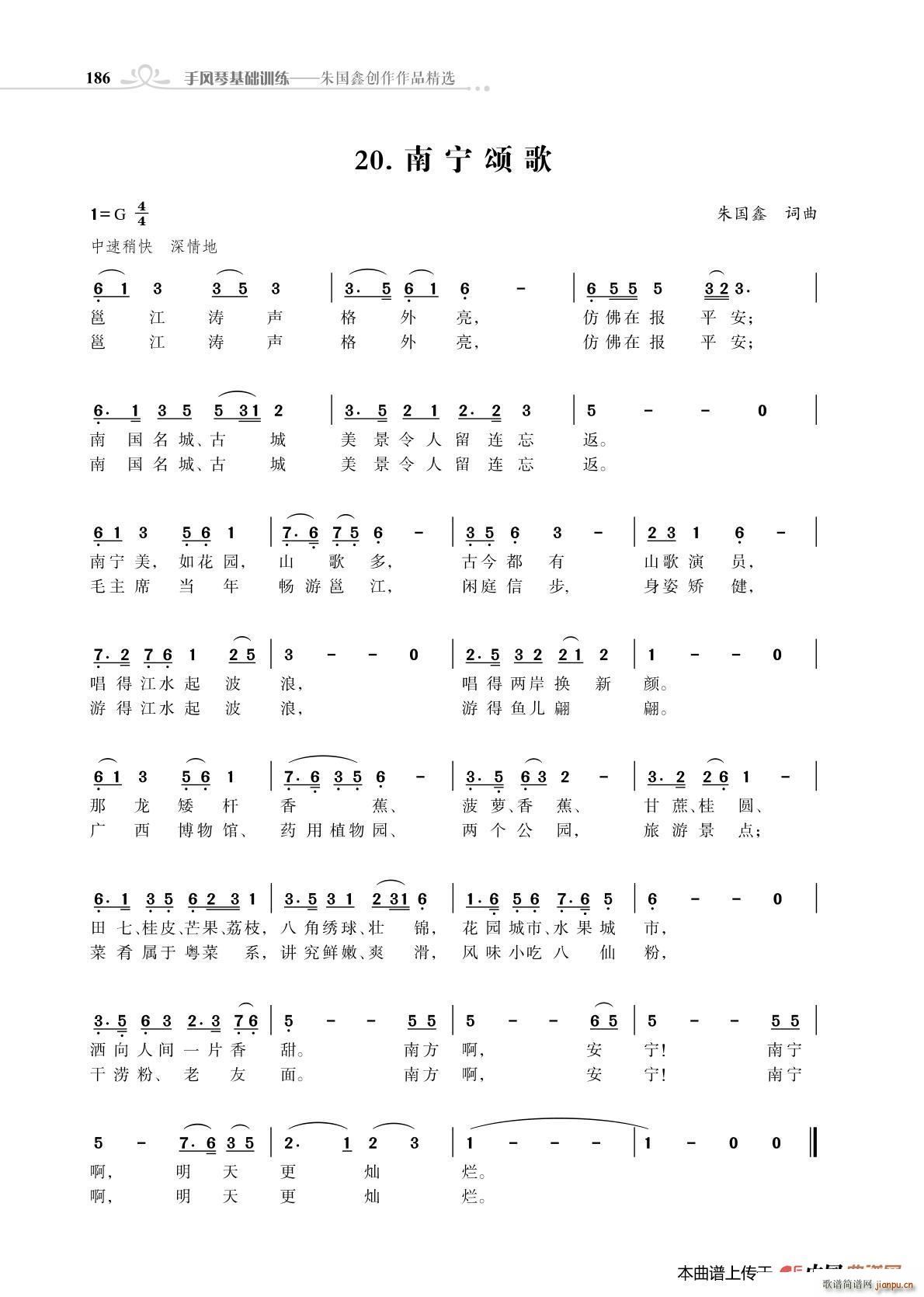 όힸ ΄(chung)(ʮּ)1