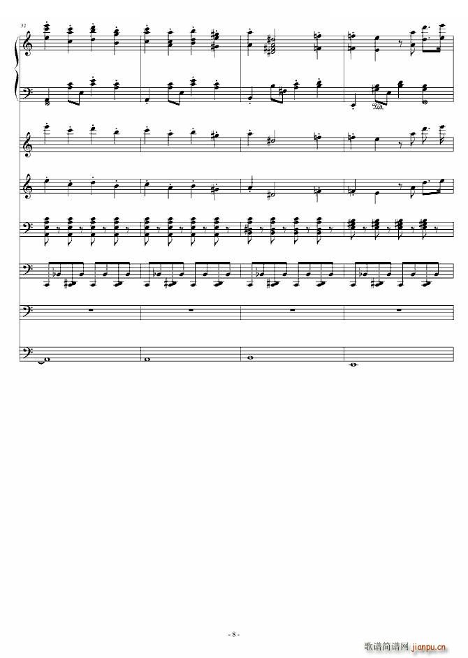 ҹ׃(V)8