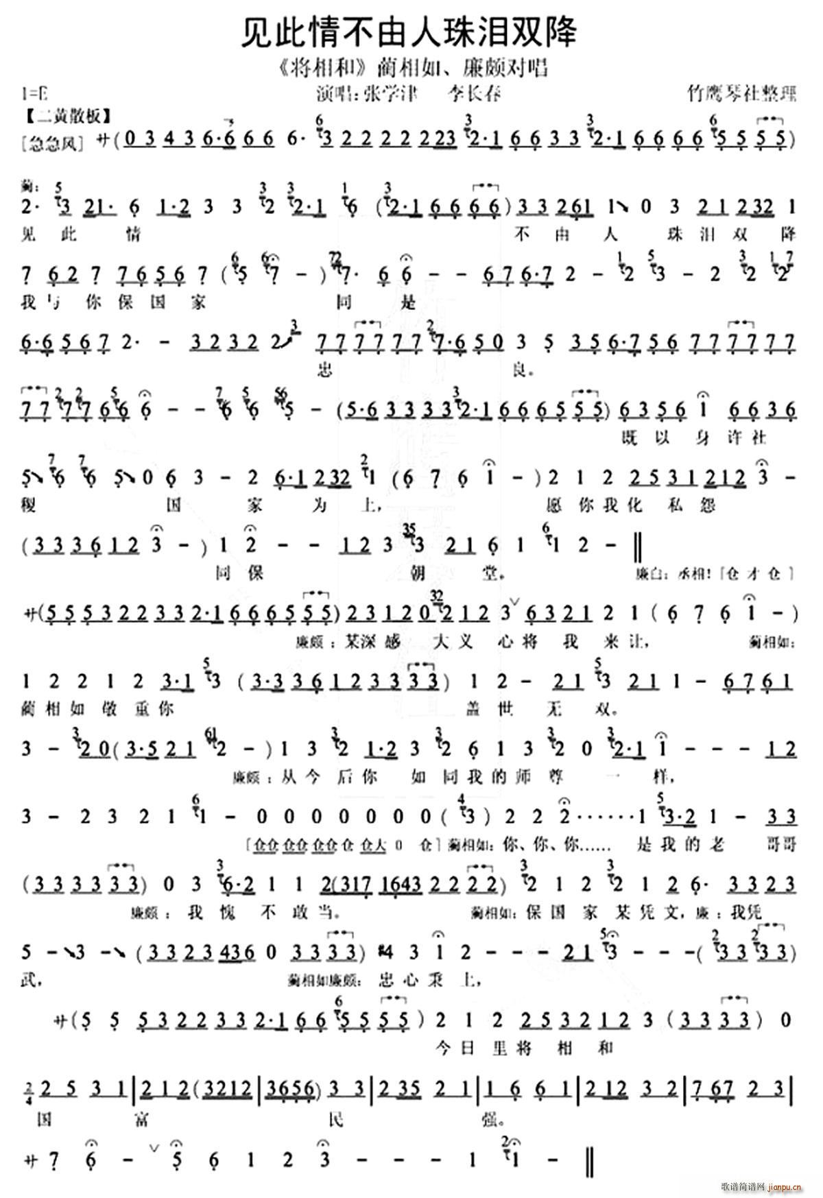 Ҋ鲻Ip  AH V(V)1