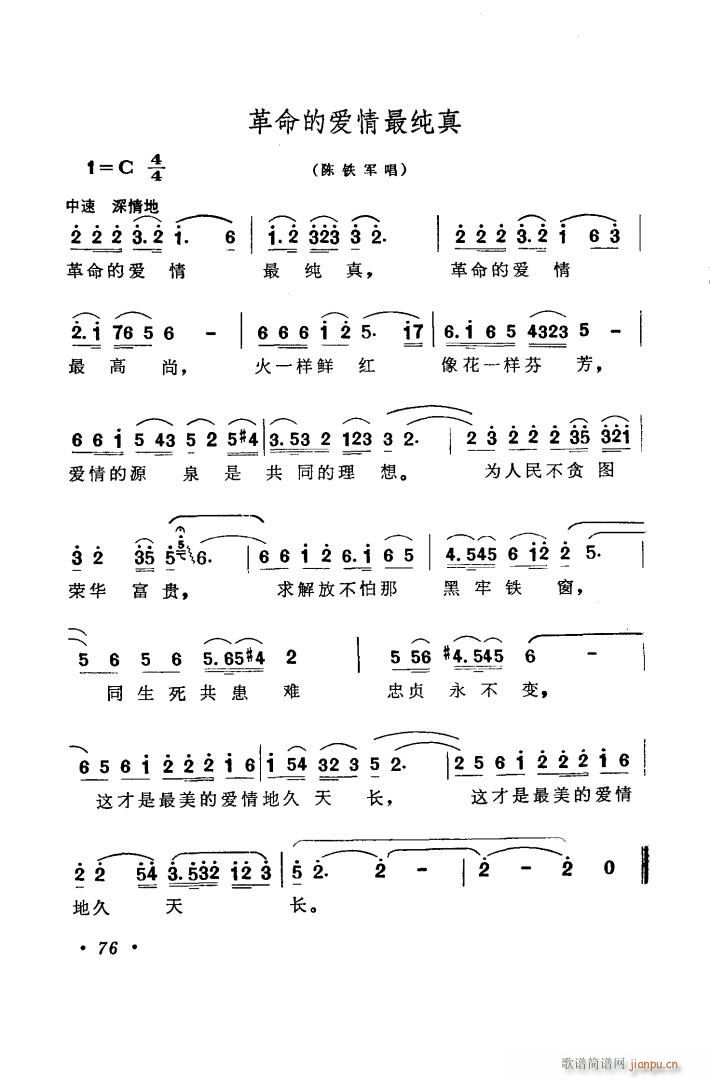 脡 ĻY x6(ʮּ)13