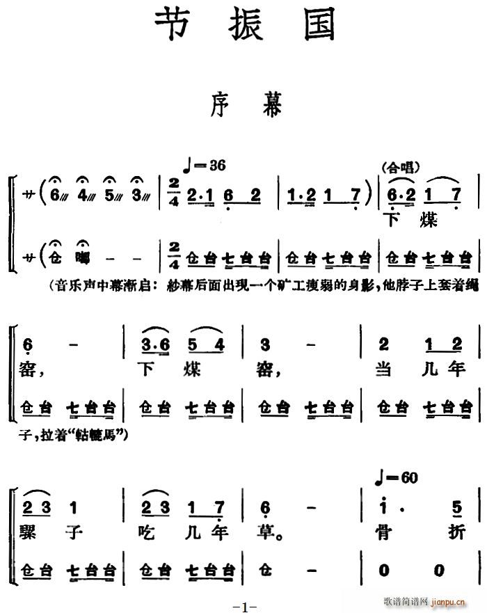  (ji) ȫ Ļ(V)1