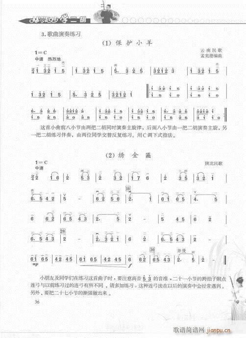 𲽌W(xu)pT21-40(V)16