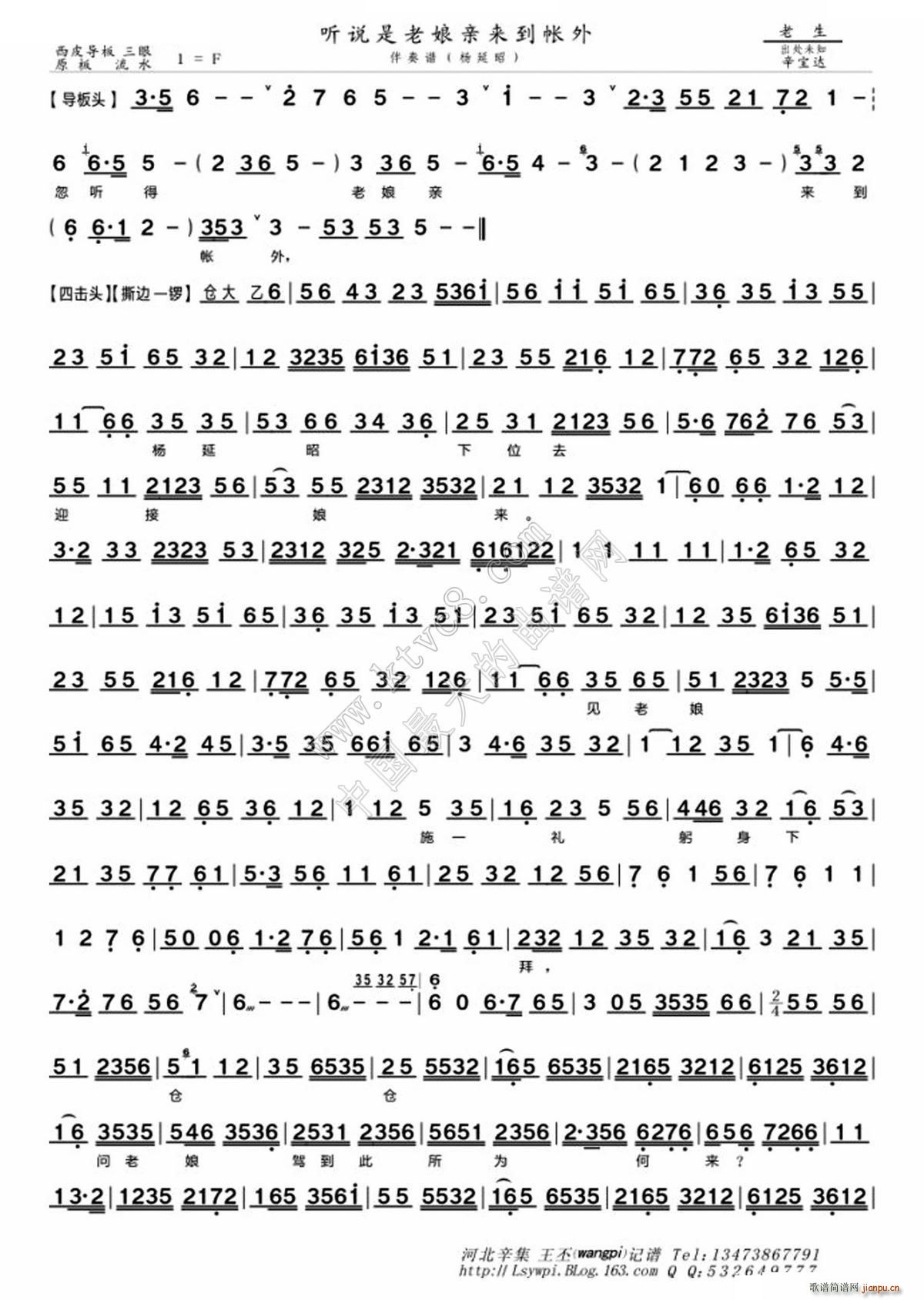  fH _(d)(V)1