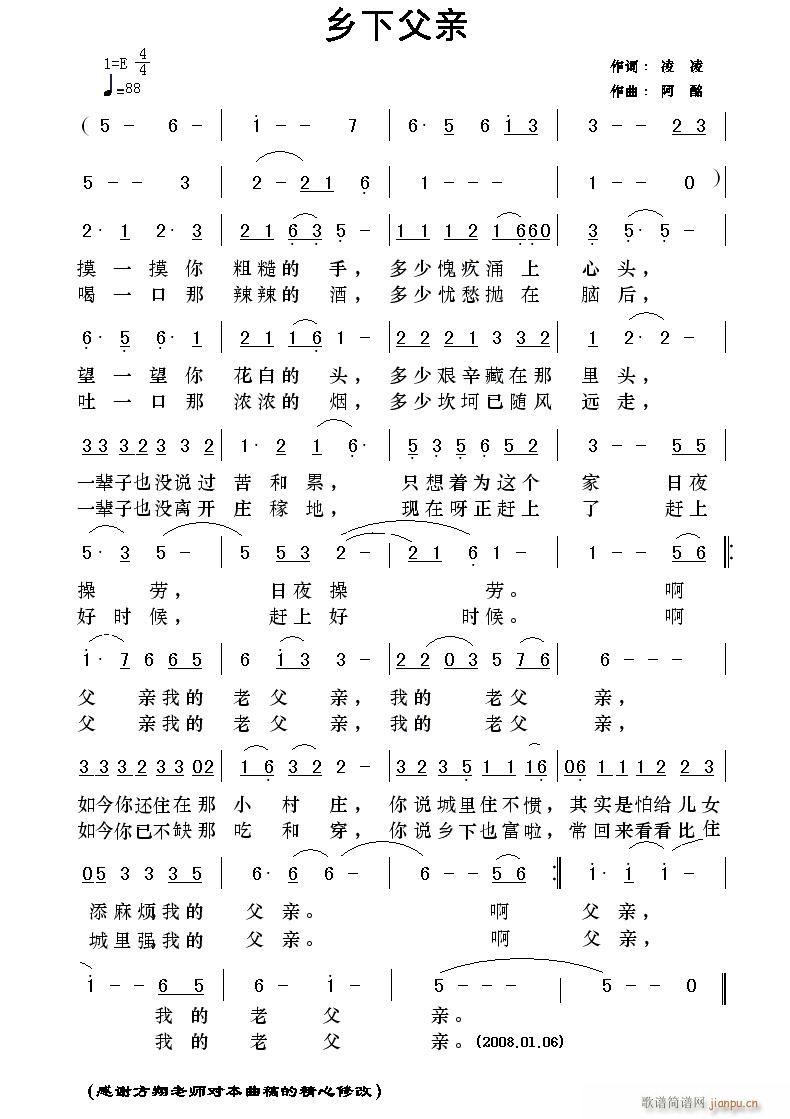 l(xing)¸H(ָV)1