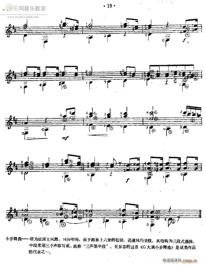 С ŵ伪(d)(V)3