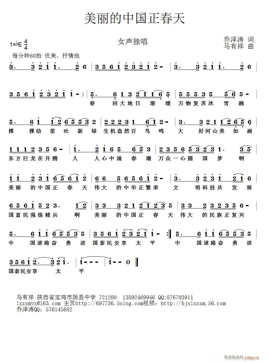 Ї(ָV)1