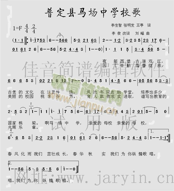 նhR(chng)ЌW(xu)У(ָV)1