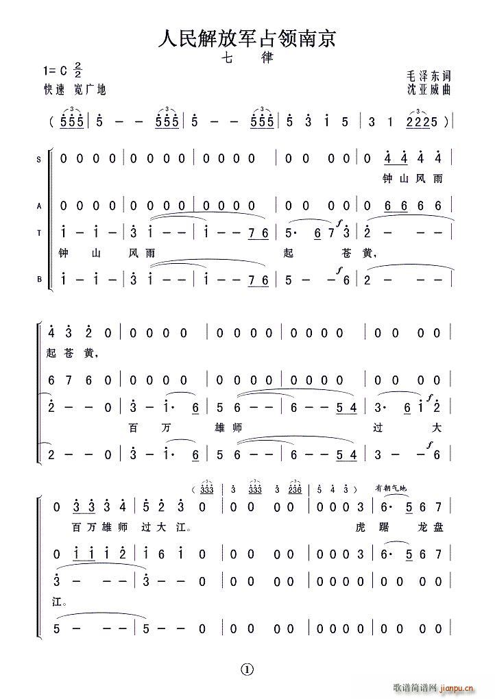 ܊ռI(lng)Ͼ (ʮּ)1