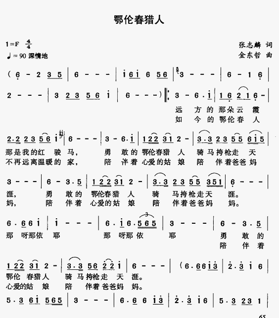 C(ָV)1