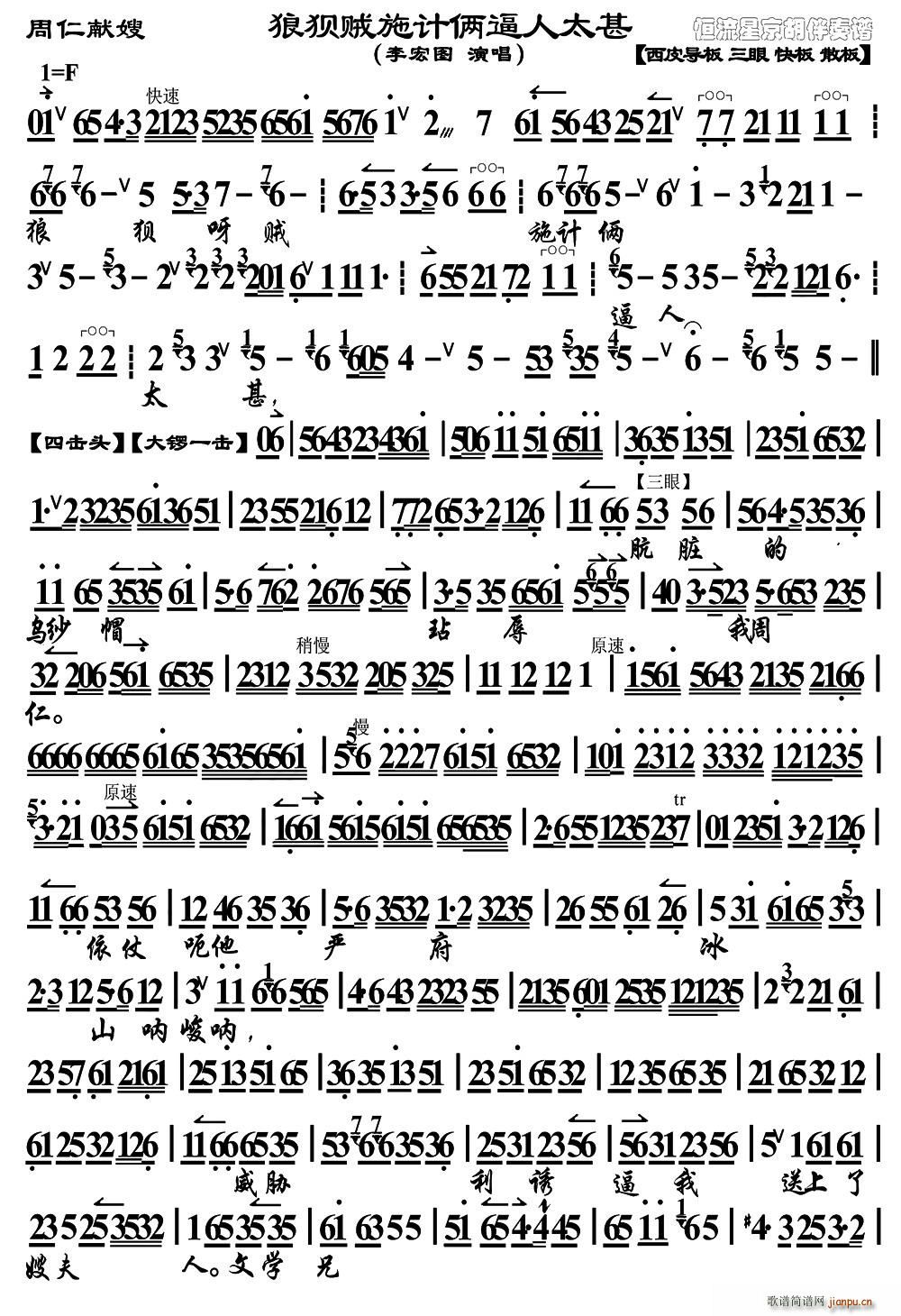 ǪN\ʩӋ(j)z̫ ʫI(xin)ɩ x V(ʮּ)1